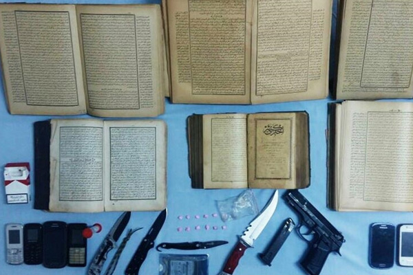 Rize'de tarihi eser kaçakçılığı