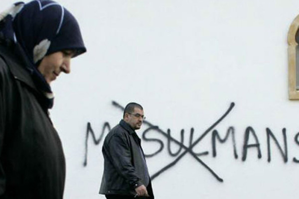'Fransa'da İslamofobi içeren eylemler önemli ölçüde azaldı'