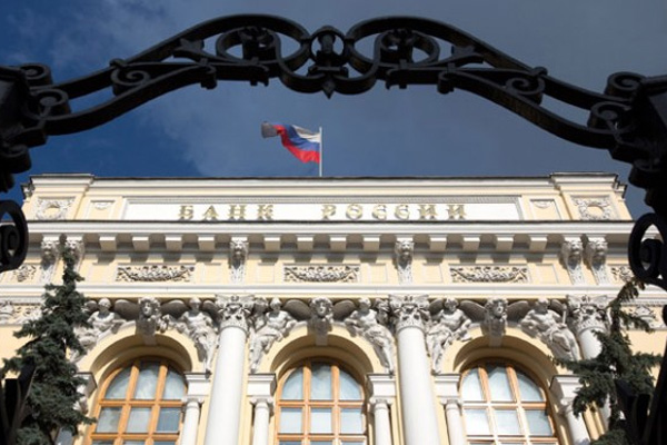 Rusya döviz alımına başlayacak