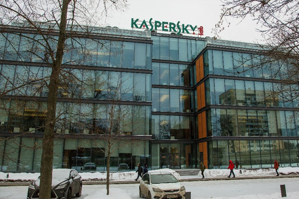 Kaspersky Lab çalışanı vatan hainliğinden tutuklandı