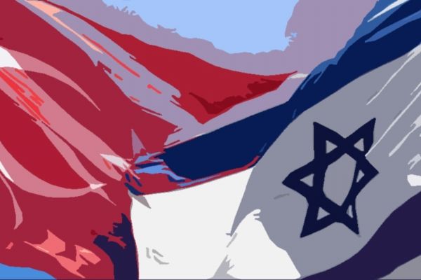 Türkiye ile İsrail arasında 'siyasi istişareler' yeniden başladı