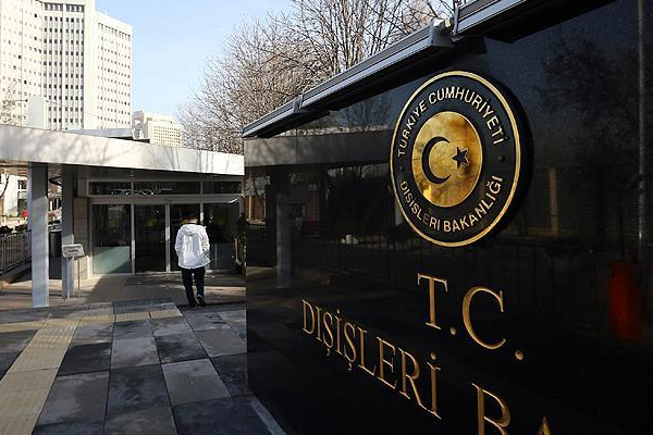 Dışişleri'nden İsrail'e tepki