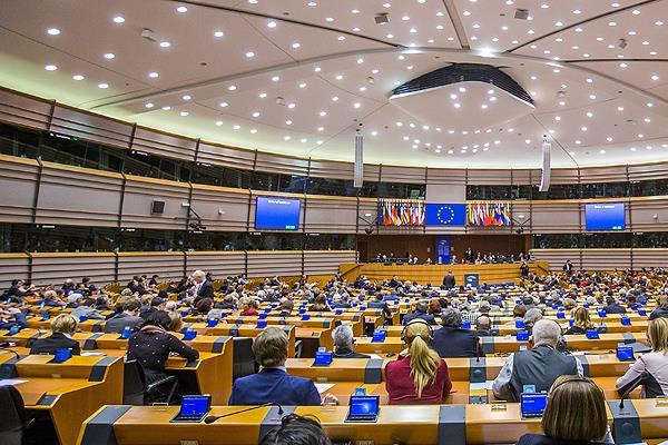 AP'de Trump görüşüldü