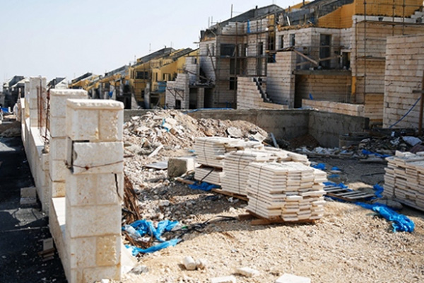 İngiltere İsrail'i kınadı