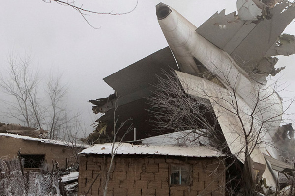 Türk uçağının kaza incelemesi tamamlandı