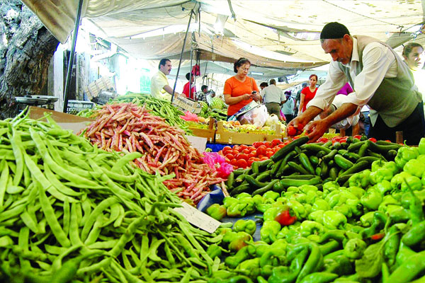 Ocak ayı enflasyon rakamları açıklandı