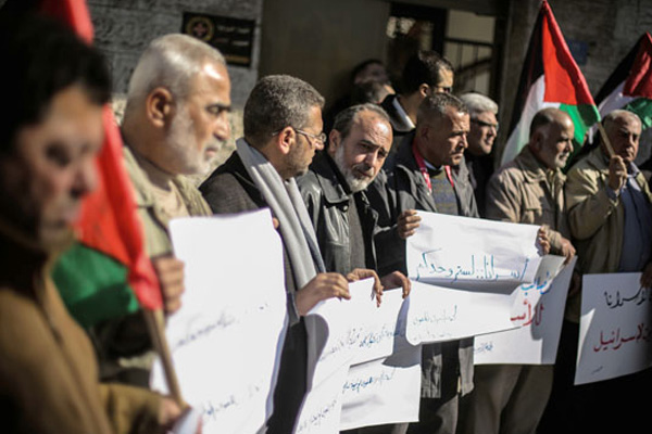 Filistinli tutuklulara işkence protesto edildi