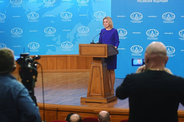 ABD ve Rusya Dışişleri Bakanları bu ay görüşebilir