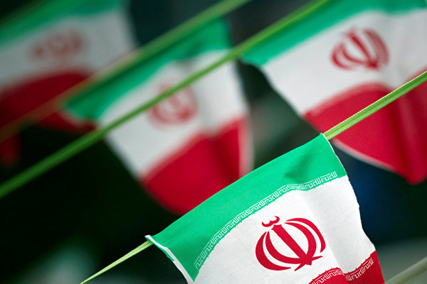 İran'dan ABD'ye misilleme