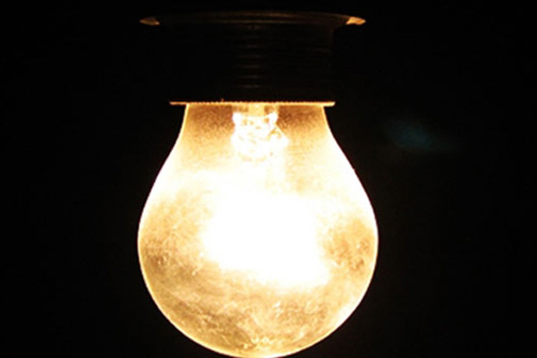 2 il için elektrik kesintisi uyarısı