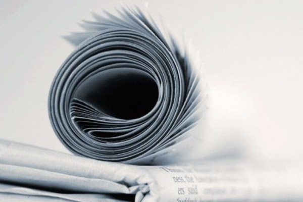 Gazete Manşetleri (05.02.2017)