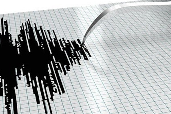 Elazığ'da deprem