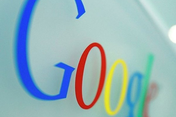 'FBI, ülke dışındaki Google verilerine erişebilmeli'