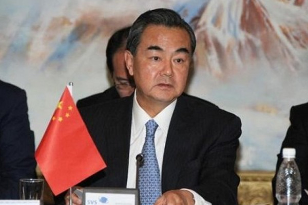 Çin’den ABD’nin İran yaptırım kararına tepki gösterdi