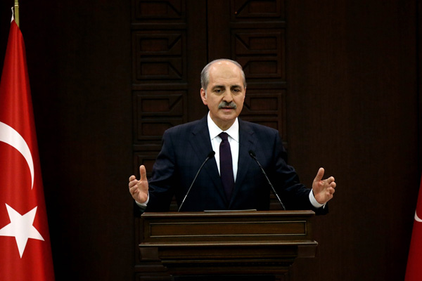 Kurtulmuş AK Parti'nin kampanya sloganını açıkladı