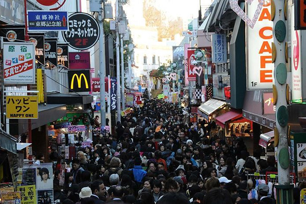 Çin nüfusu 2020'de 1,42 milyara ulaşacak