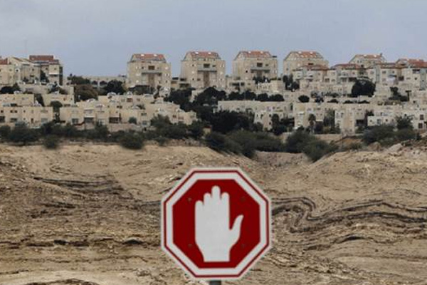 Hamas: İsrail işgal ve sömürge politikalarını sürdürüyor