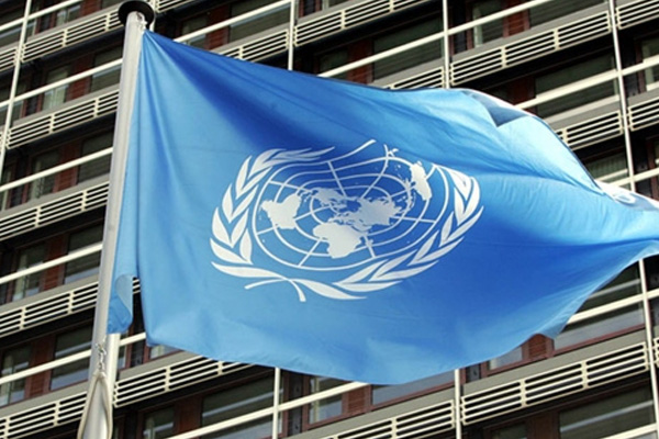 Birleşmiş Milletler'den 'Yemen' kampanyası