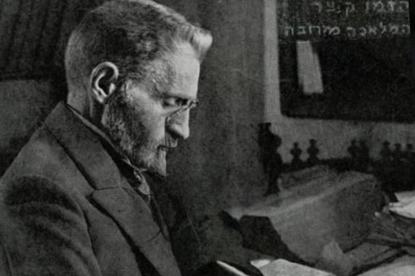 İbranice'yi dirilten adam: Eliezer Ben Yehuda