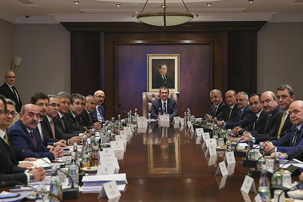 İstanbul Uluslararası Finans toplantısı yapıldı