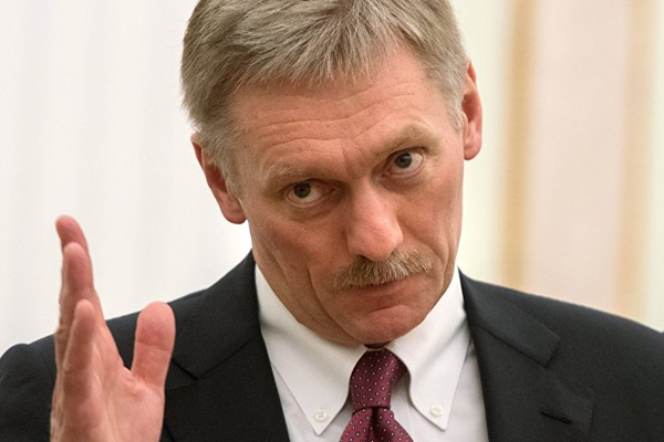 Kremlin'den Ukrayna açıklaması