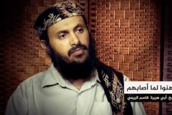 ABD Yemen'de onu öldürmeye çalışmıştı... El Kaide lideri Rimi'den mesaj var!