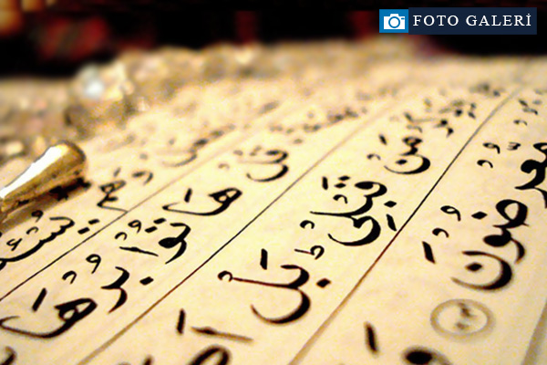 Mutluluğun sırrı Kur'an-ı Kerim'deki ayetlerde saklı