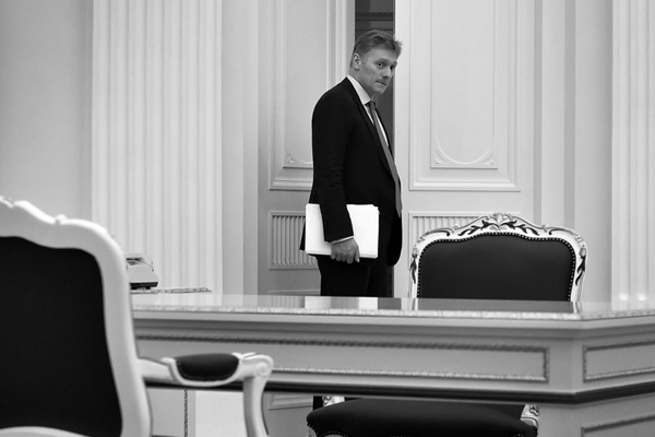 Kremlin: Koordinatları Türkiye veriyordu