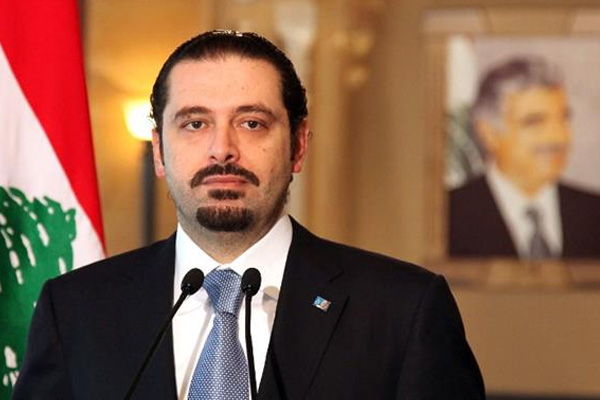 Lübnan Başbakanı Hariri, Arap Bankası'ndaki hisselerini sattı