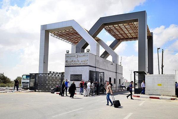 Refah Sınır Kapısı geçici olarak açıldı