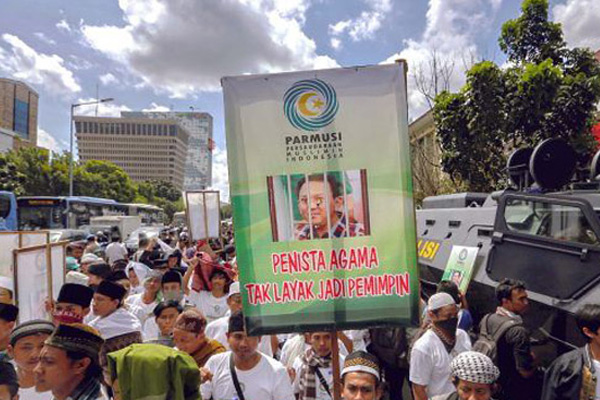 Endonezya'da Müslüman adaylara destek çağrısı