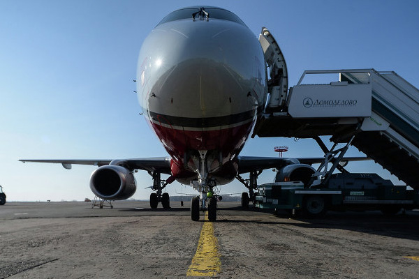 Rusya'dan açıklama: Suriye desteğimizle vurdu