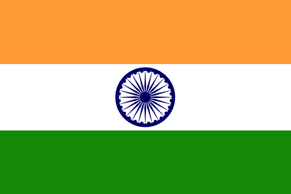 Hindistan'dan önleme füzesi denemesi