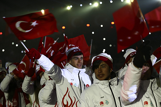 EYOF 2017 görkemli açılış töreniyle başladı