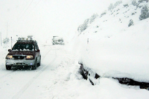 Meteorolojiden 5 il için çığ uyarısı