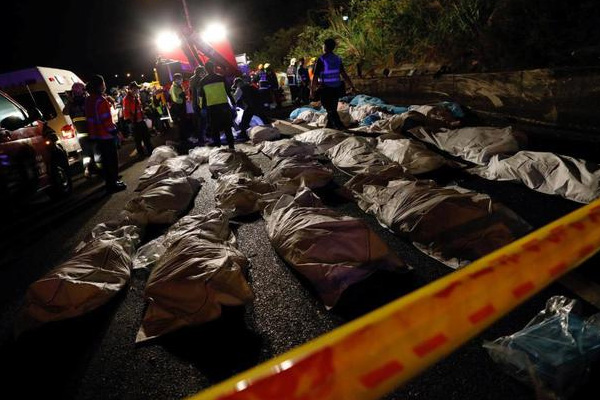 Facia gibi kaza: 28 ölü, 16 yaralı