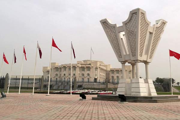 Katar'da heyecanlı bekleyiş