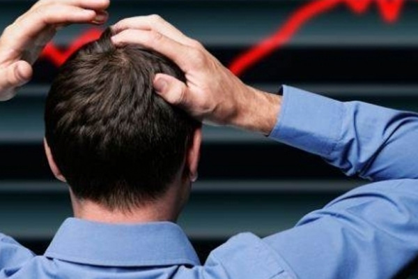 Avrupa Komisyonu, Türkiye'nin büyüme beklentisi raporunu yayımladı