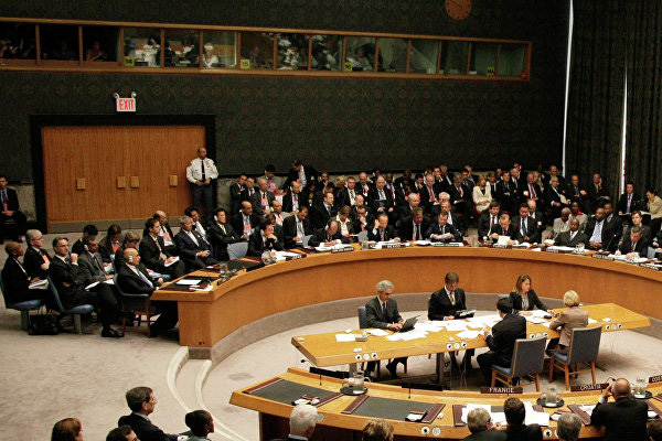 BM'den Kuzey Kore'ye kınama