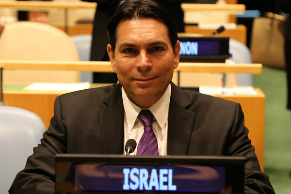 İsrail elçisine Columbia Üniversitesinde protesto edildi