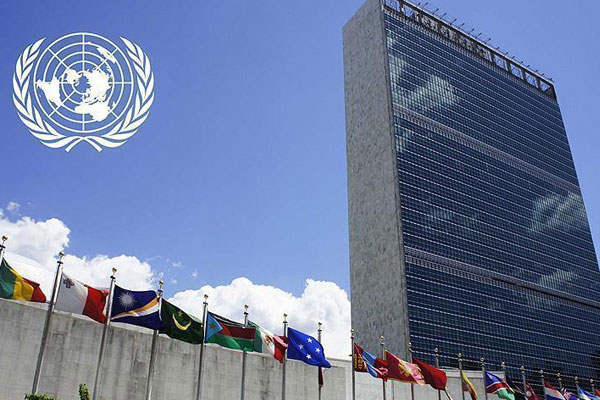 BM'den Suriye'de insani yardım çağrısı