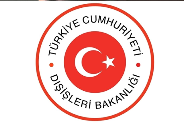 Dışişleri'nden Akıncı'ya destek