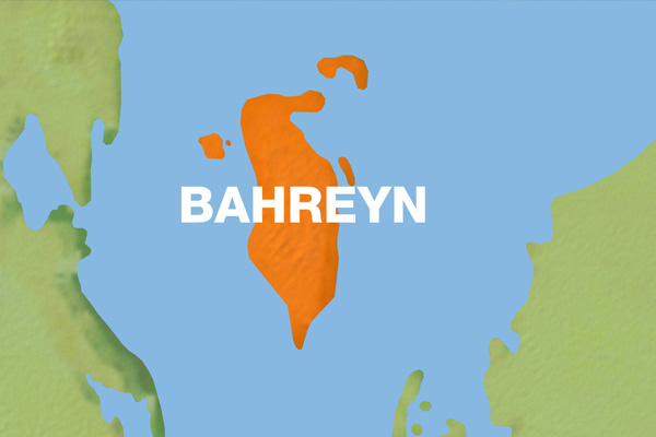 Bahreyn'de patlama!