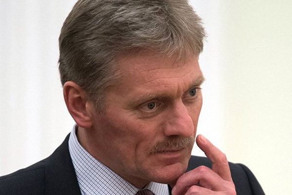 Peskov: Kırım'ı Ukrayna'ya iade etmeyeceğiz