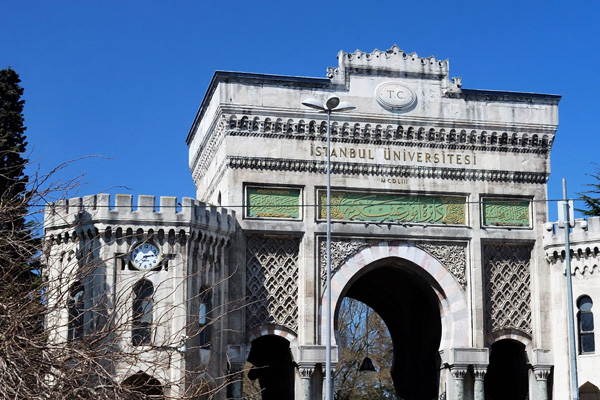 'Şehit çocukları diledikleri üniversitelerde öğrenci olabilecek'