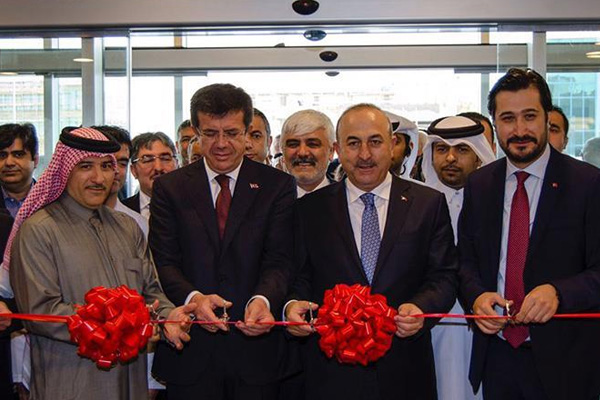Katar'da ilk Türk hastanesi açıldı