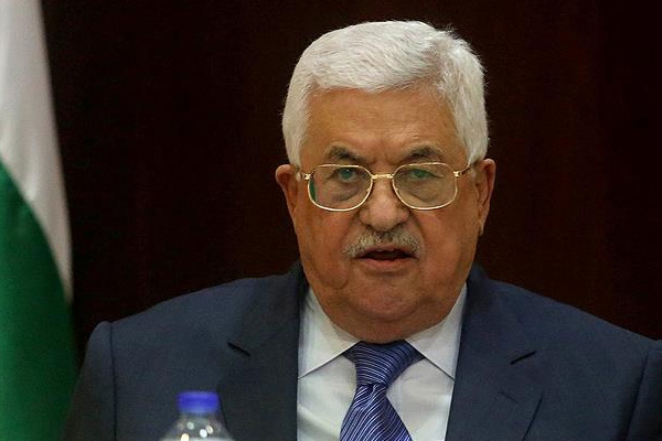 El Fetih yönetimi: Filistin, 'iki devletli çözüm' konusuna bağlı