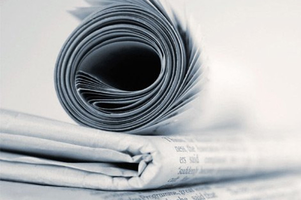 Gazete Manşetleri (17.02.2017)