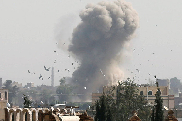 BM'den Yemen açıklaması