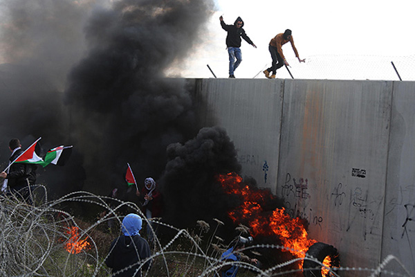 İsrail'den Batı Şeria'daki gösterilere müdahale